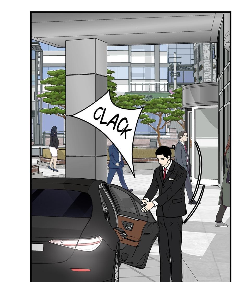 The Precinct of Souls (Mature) - 25. Wake Up manhwa