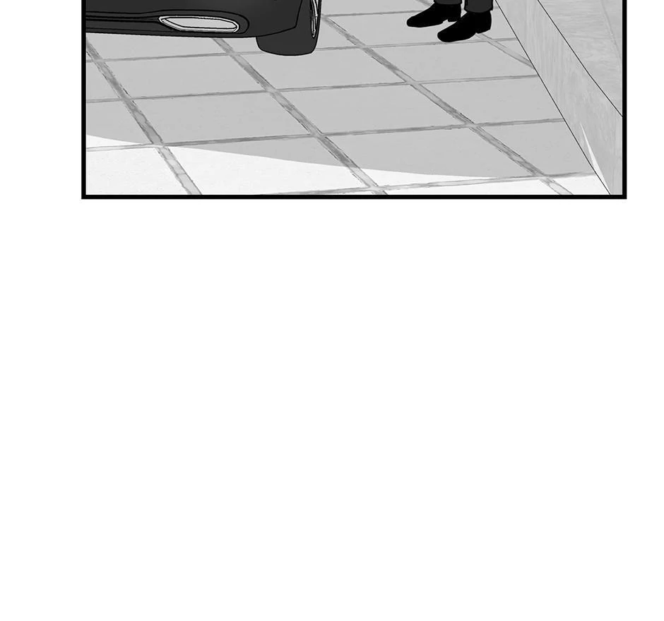 The Precinct of Souls (Mature) - 25. Wake Up manhwa