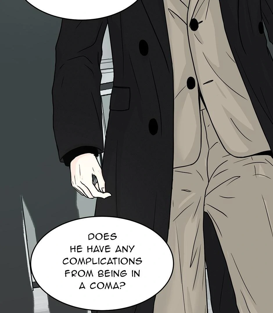 The Precinct of Souls (Mature) - 25. Wake Up manhwa