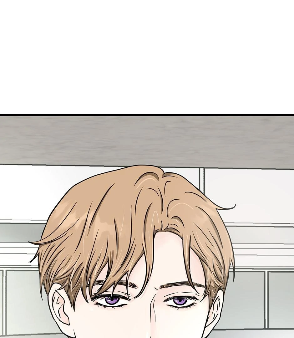 The Precinct of Souls (Mature) - 25. Wake Up manhwa
