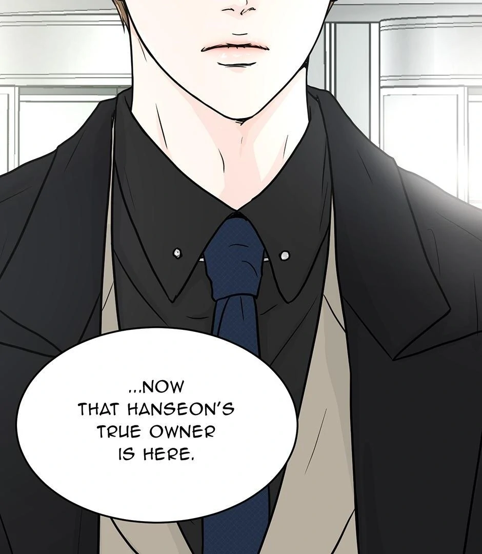 The Precinct of Souls (Mature) - 25. Wake Up manhwa