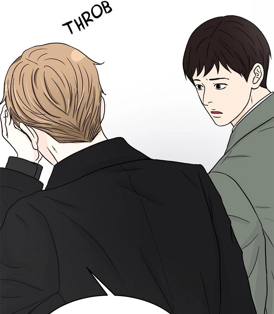 The Precinct of Souls (Mature) - 26. What Was Lost manhwa