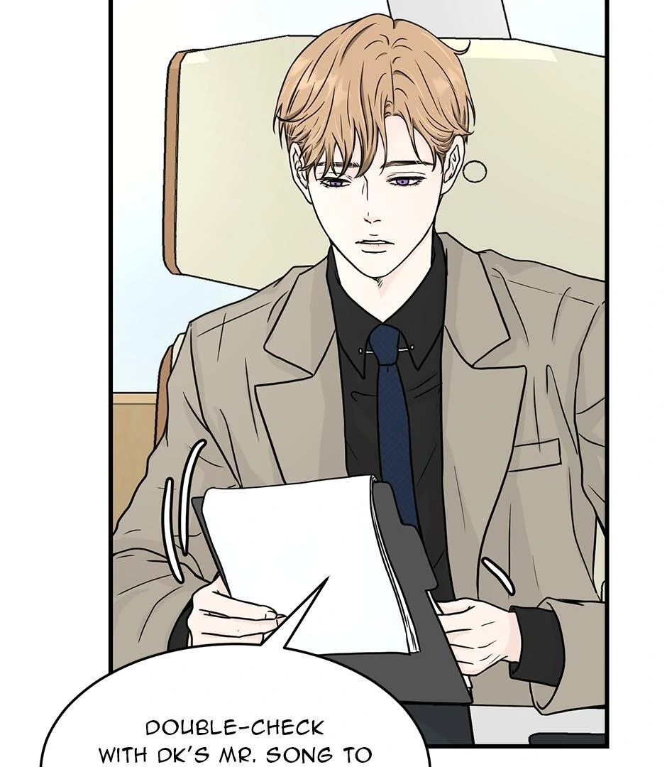 The Precinct of Souls (Mature) - 26. What Was Lost manhwa