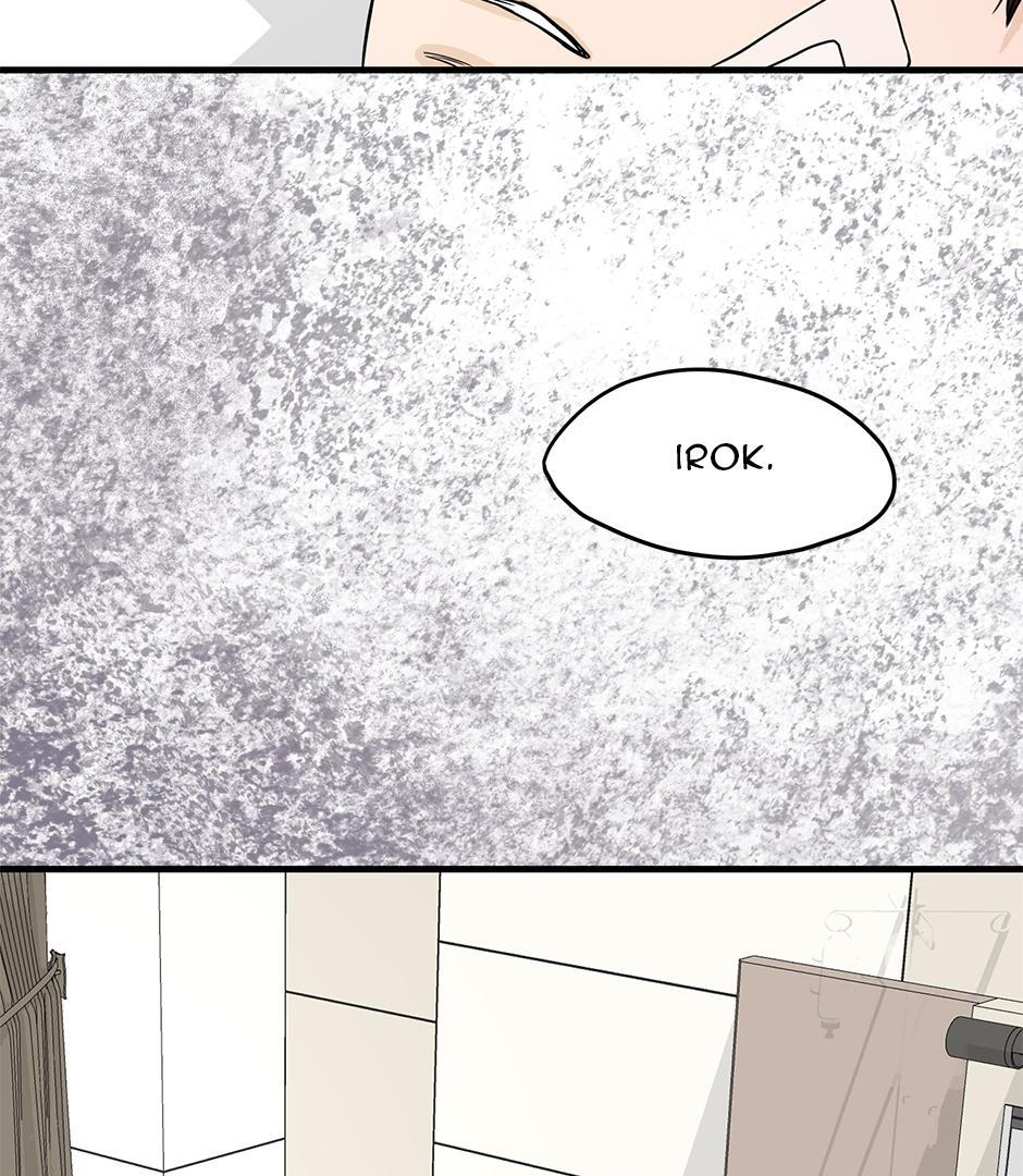 The Precinct of Souls (Mature) - 26. What Was Lost manhwa