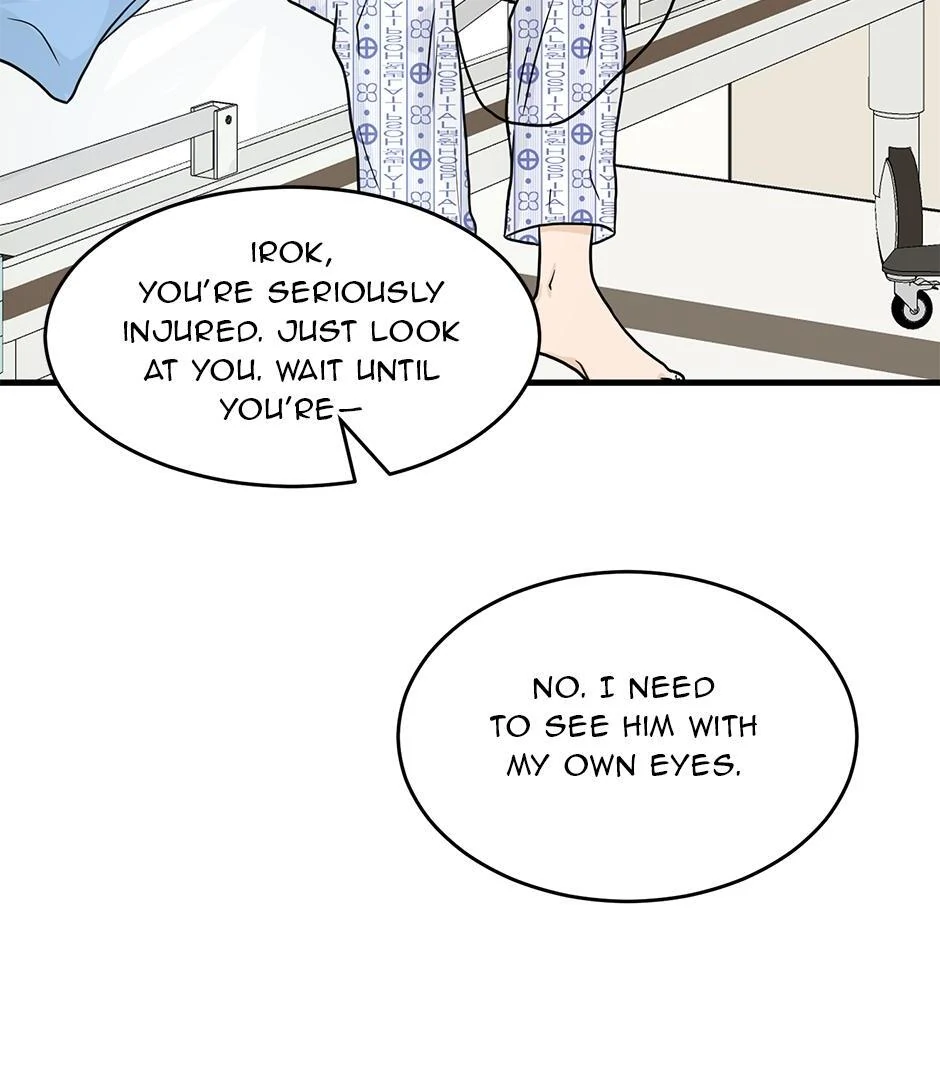 The Precinct of Souls (Mature) - 26. What Was Lost manhwa