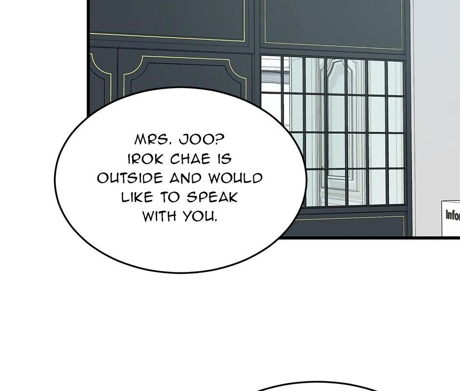 The Precinct of Souls (Mature) - 26. What Was Lost manhwa