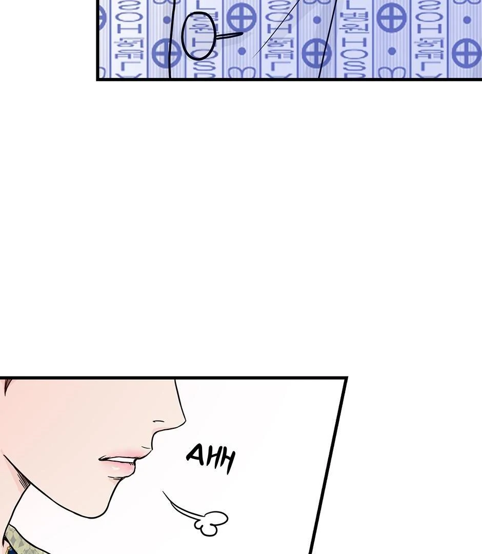 The Precinct of Souls (Mature) - 26. What Was Lost manhwa