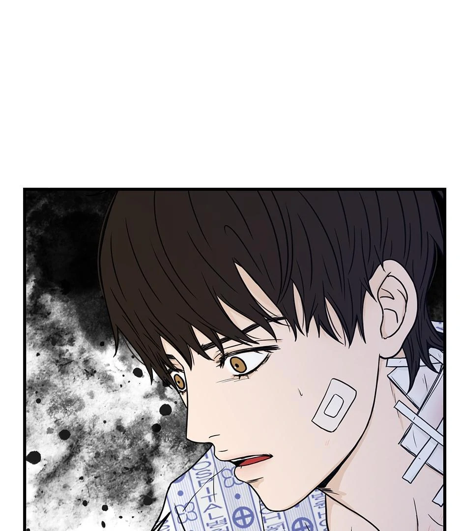 The Precinct of Souls (Mature) - 26. What Was Lost manhwa