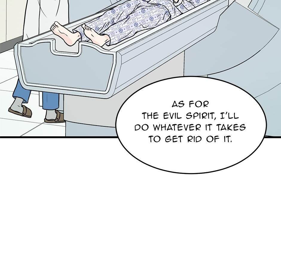 The Precinct of Souls (Mature) - 26. What Was Lost manhwa