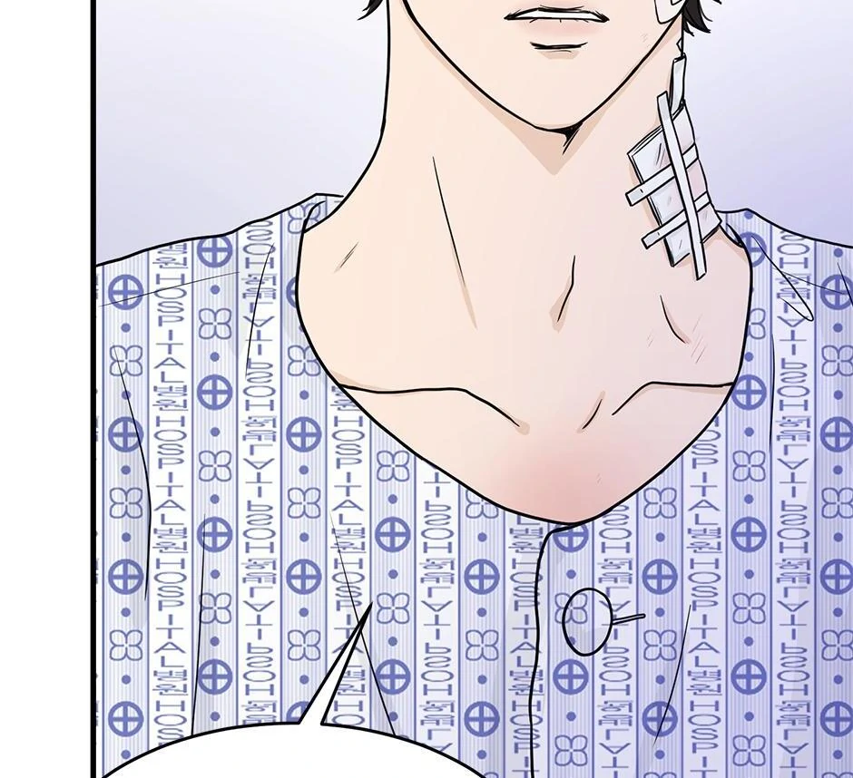 The Precinct of Souls (Mature) - 26. What Was Lost manhwa