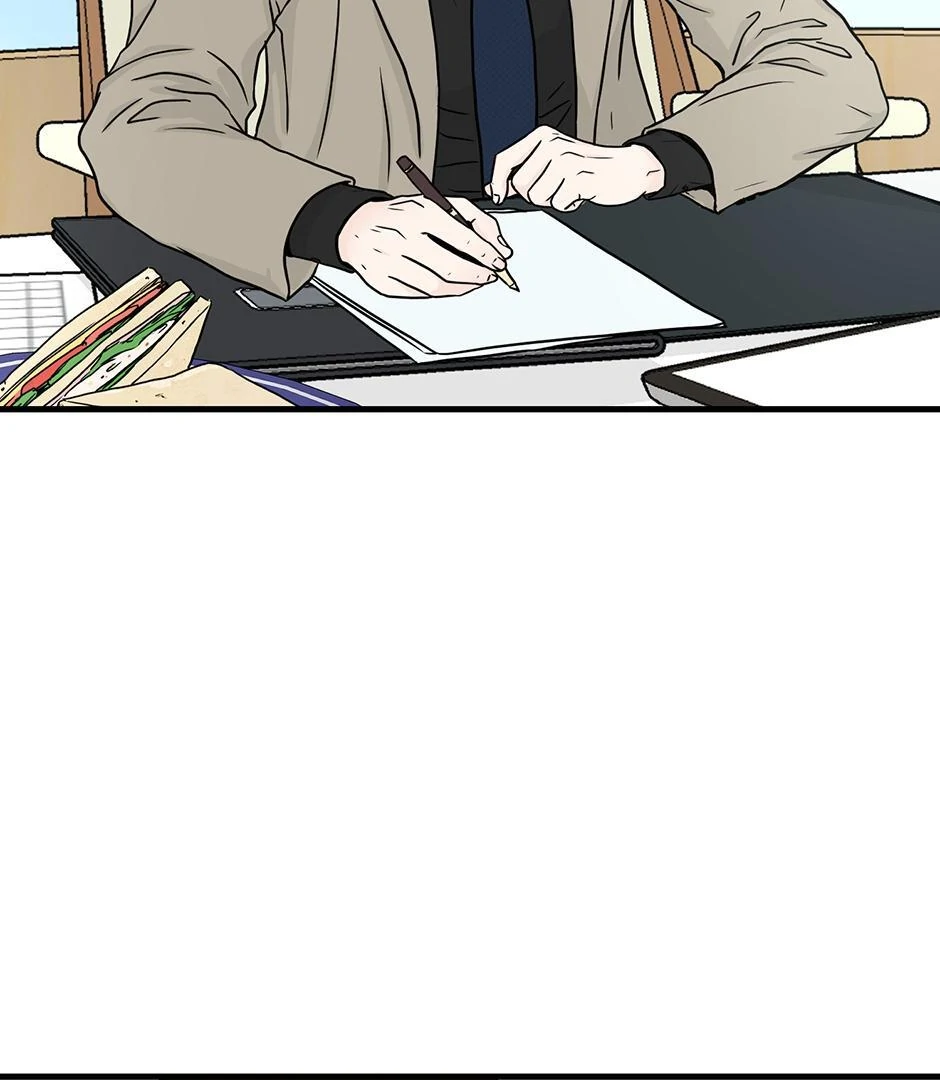 The Precinct of Souls (Mature) - 26. What Was Lost manhwa