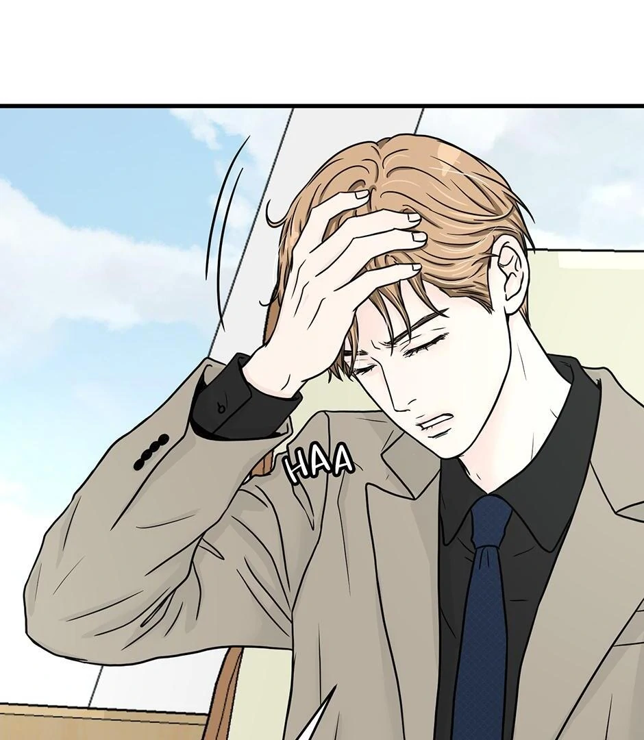 The Precinct of Souls (Mature) - 26. What Was Lost manhwa