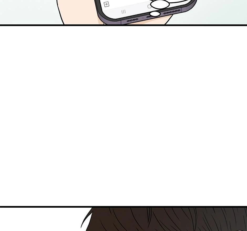 The Precinct of Souls (Mature) - 26. What Was Lost manhwa