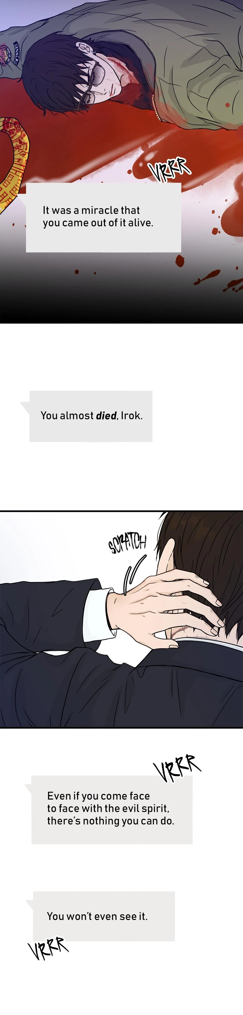 The Precinct of Souls (Mature) - 27. An Old Friend manhwa