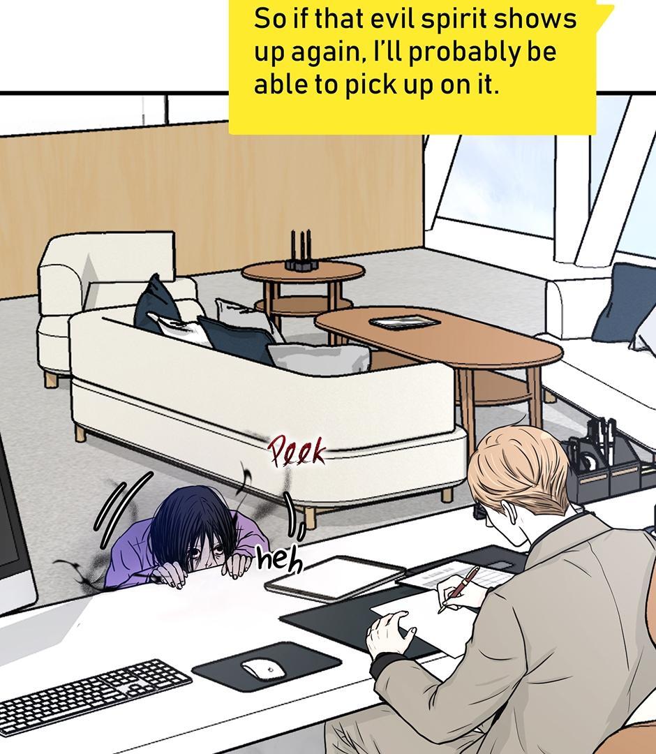 The Precinct of Souls (Mature) - 27. An Old Friend manhwa