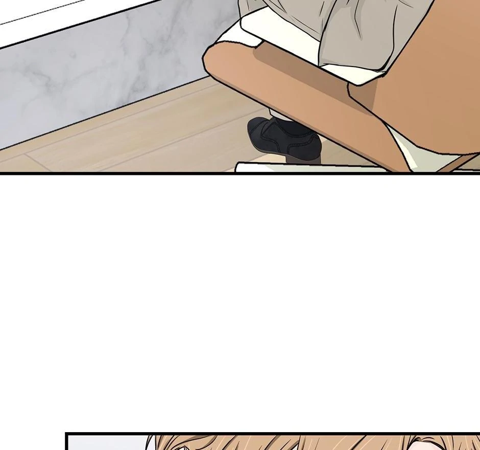 The Precinct of Souls (Mature) - 27. An Old Friend manhwa