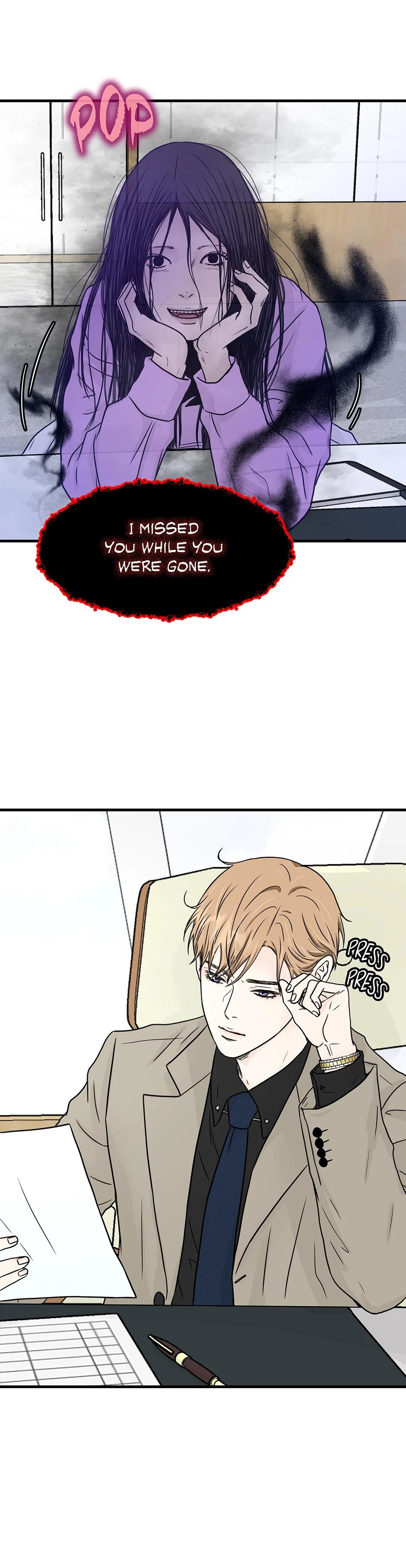 The Precinct of Souls (Mature) - 27. An Old Friend manhwa