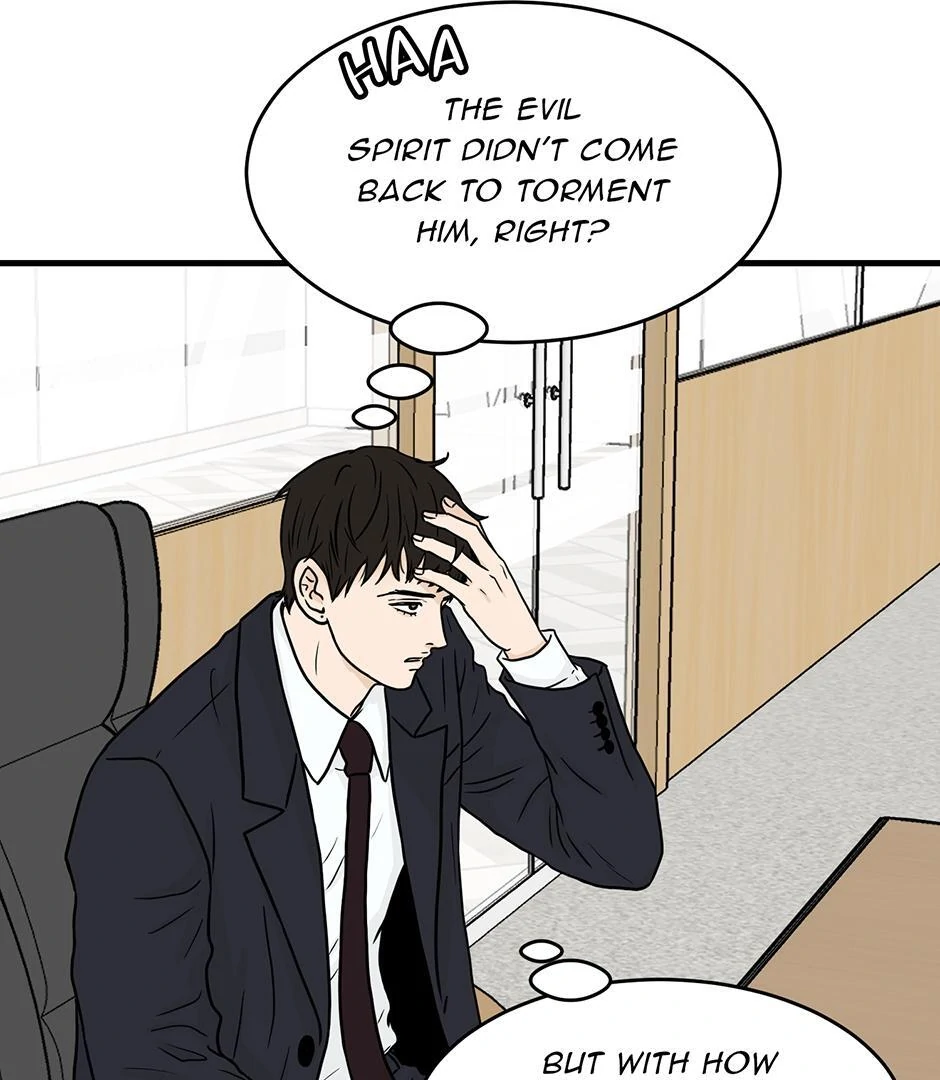 The Precinct of Souls (Mature) - 27. An Old Friend manhwa