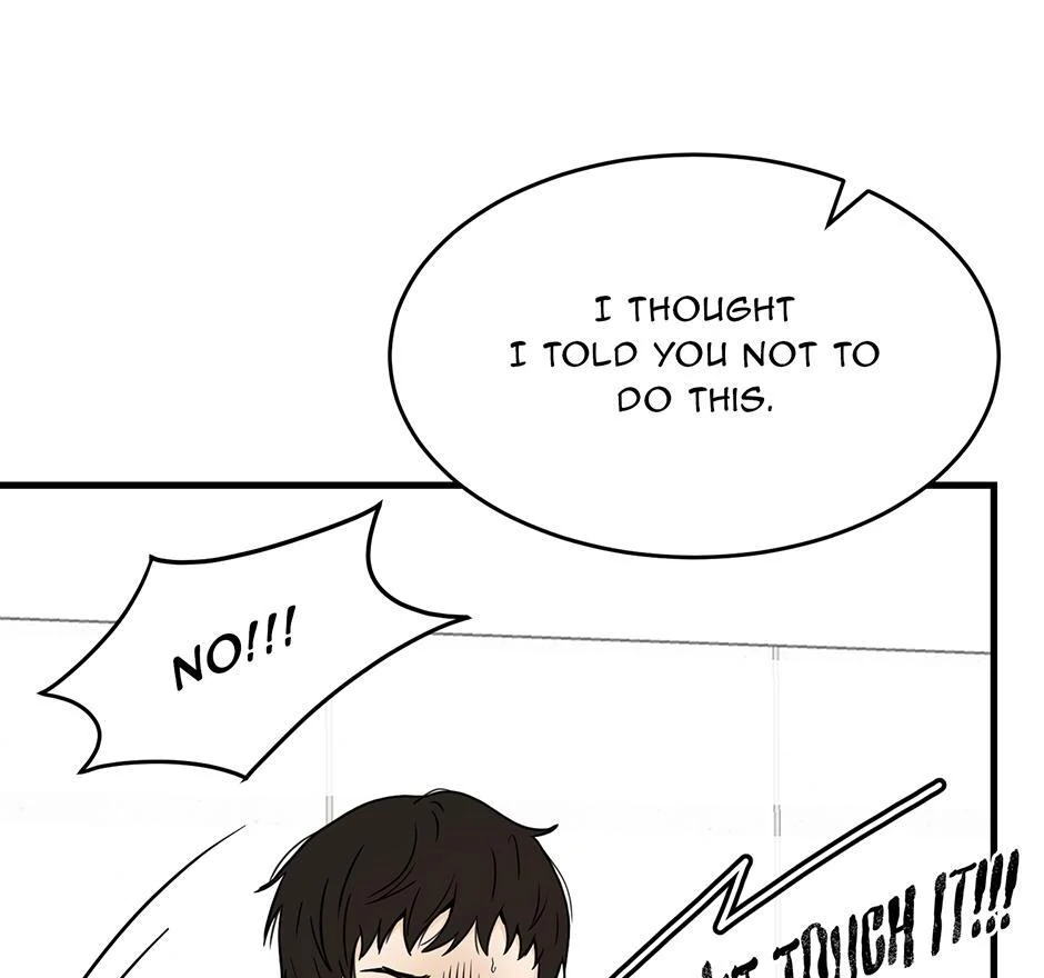 The Precinct of Souls (Mature) - 27. An Old Friend manhwa