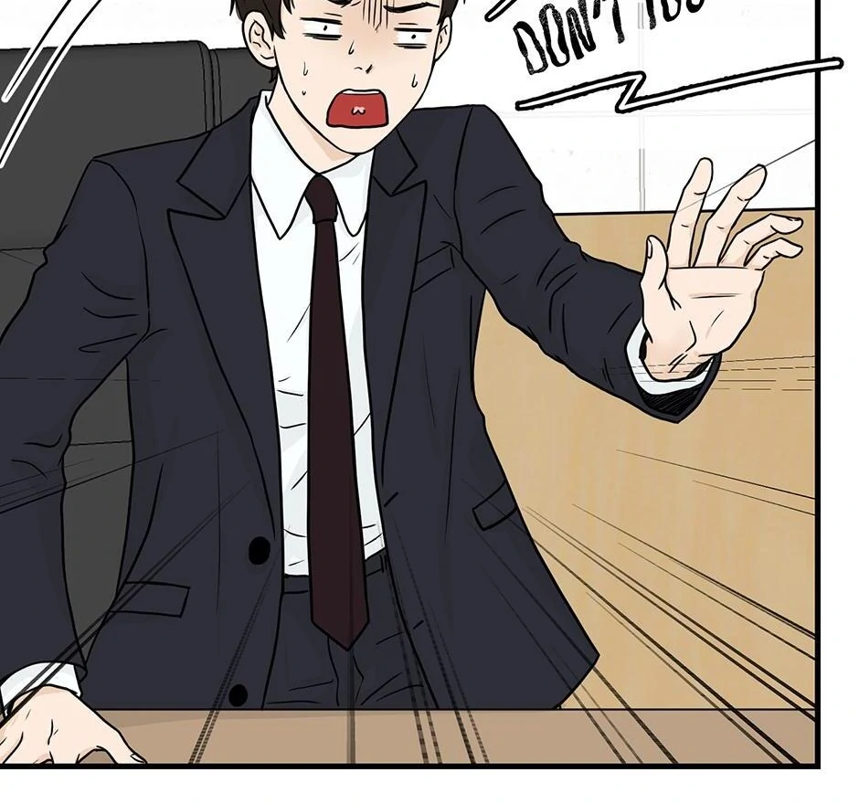 The Precinct of Souls (Mature) - 27. An Old Friend manhwa