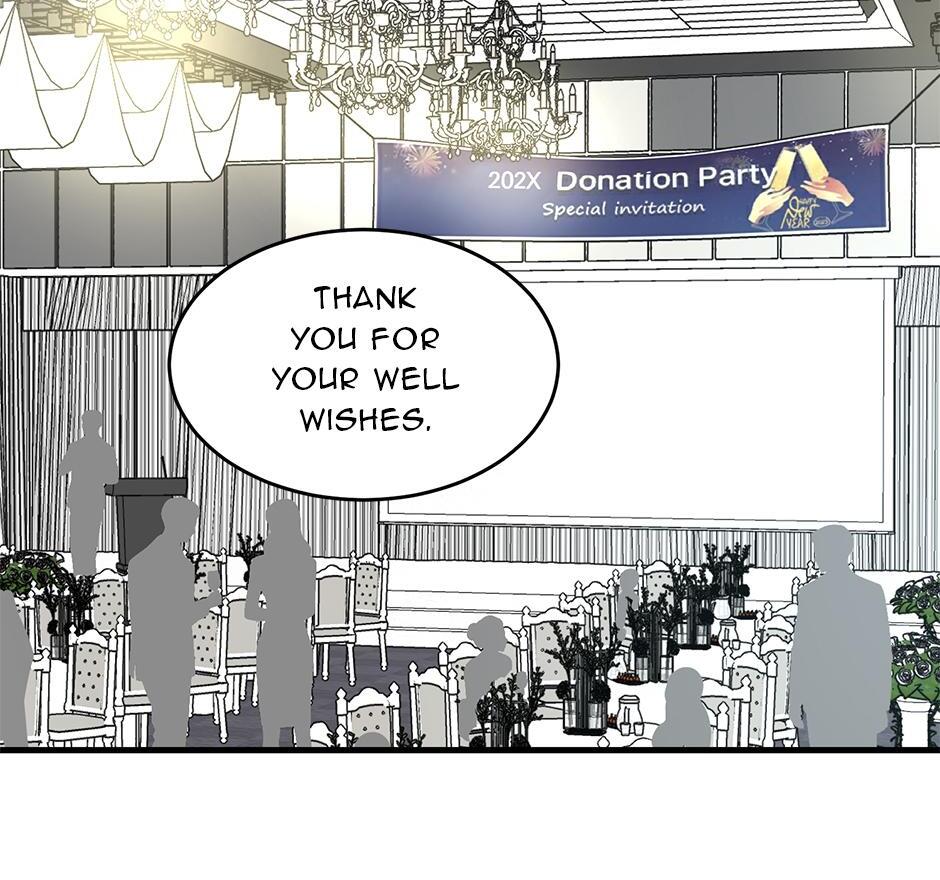 The Precinct of Souls (Mature) - 27. An Old Friend manhwa