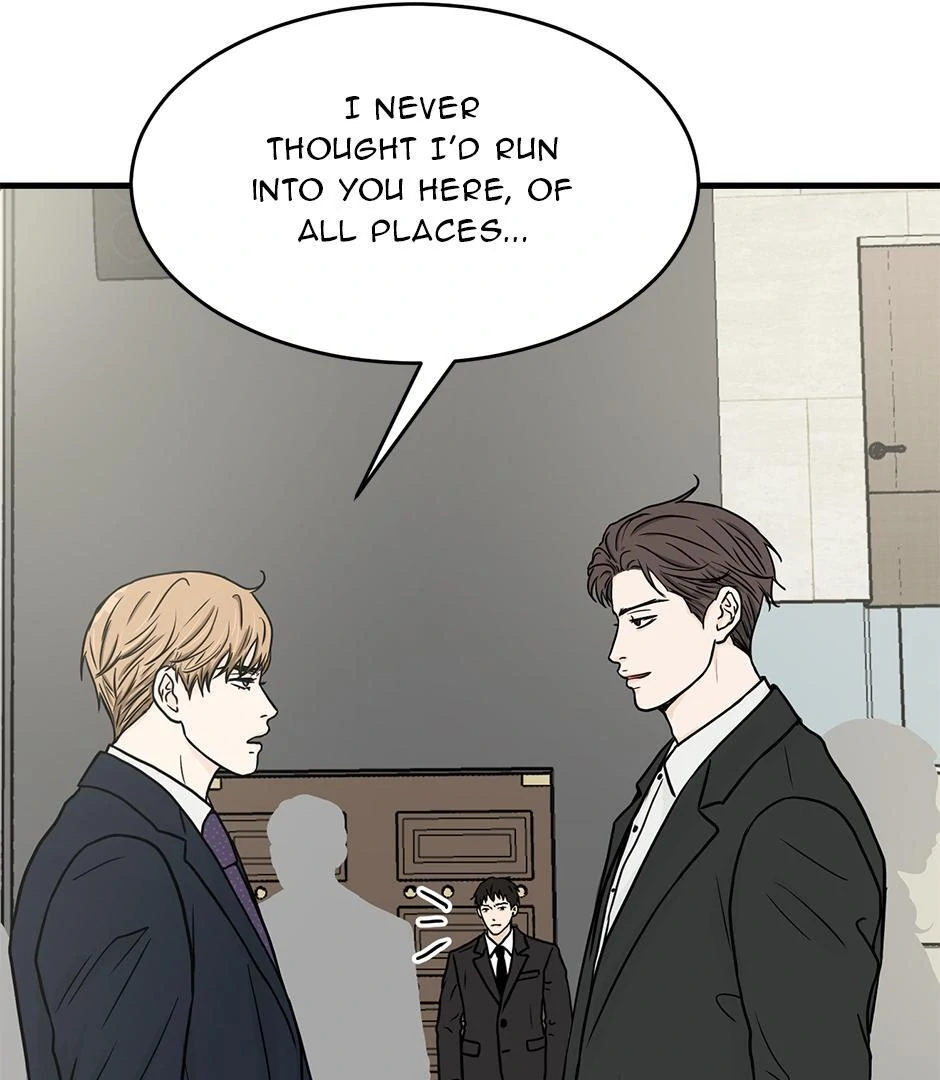 The Precinct of Souls (Mature) - 27. An Old Friend manhwa