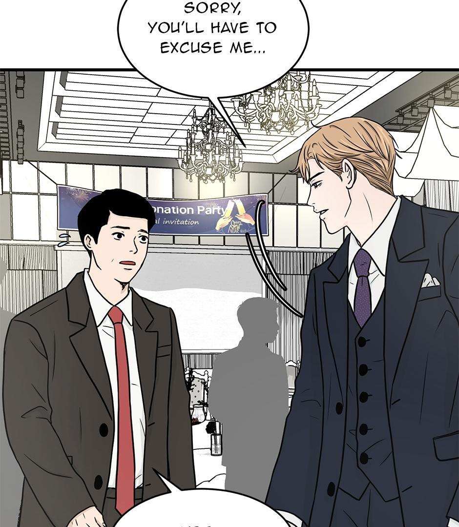 The Precinct of Souls (Mature) - 27. An Old Friend manhwa