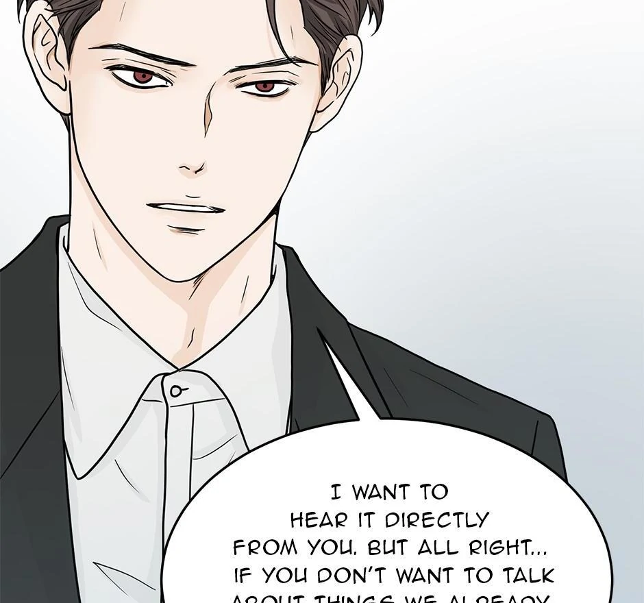 The Precinct of Souls (Mature) - 27. An Old Friend manhwa