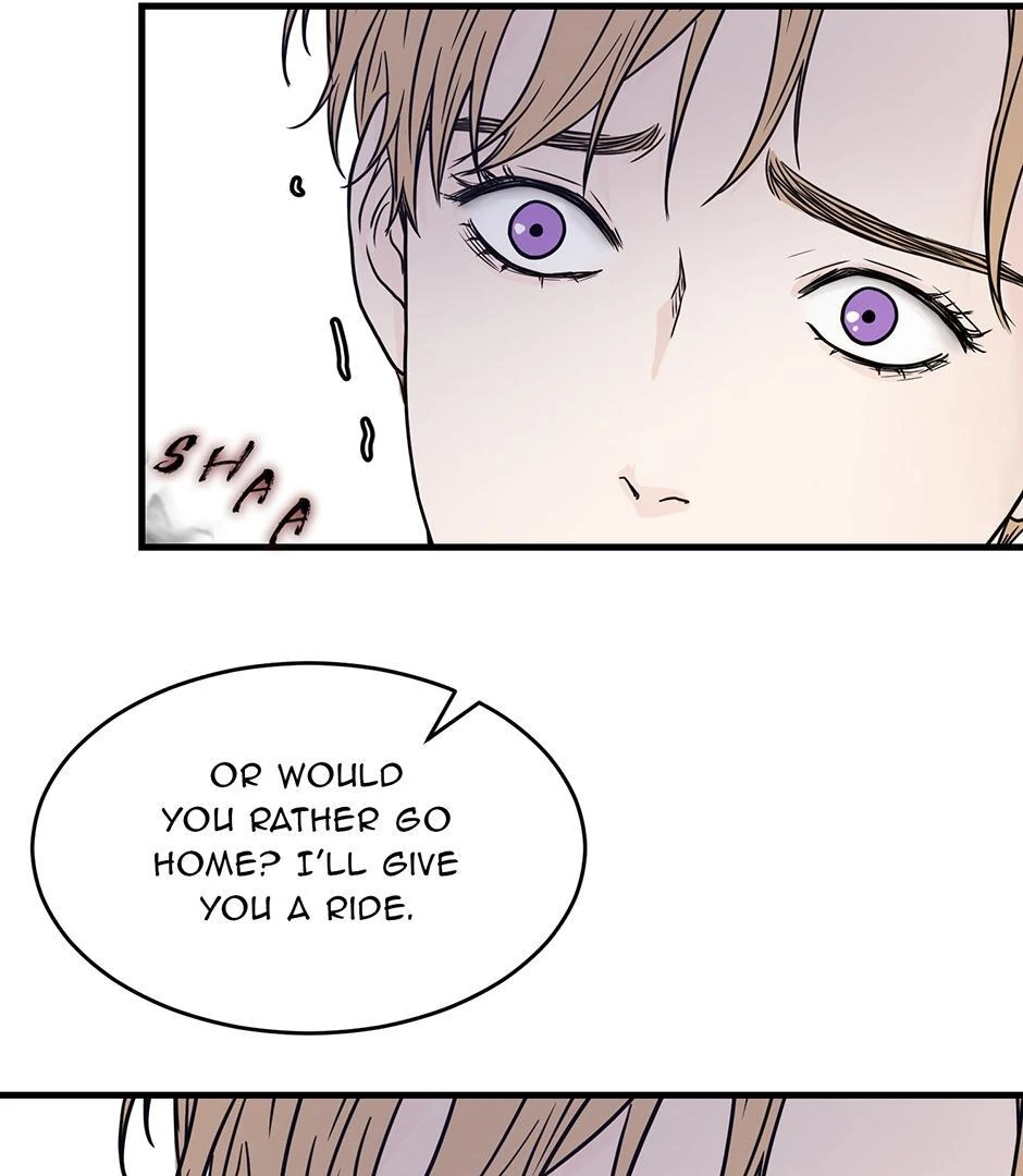 The Precinct of Souls (Mature) - 27. An Old Friend manhwa