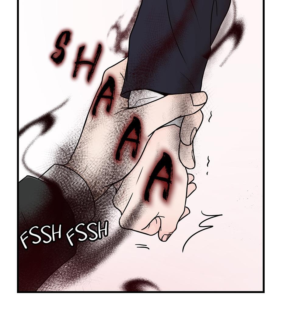 The Precinct of Souls (Mature) - 27. An Old Friend manhwa