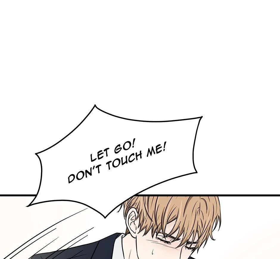 The Precinct of Souls (Mature) - 27. An Old Friend manhwa