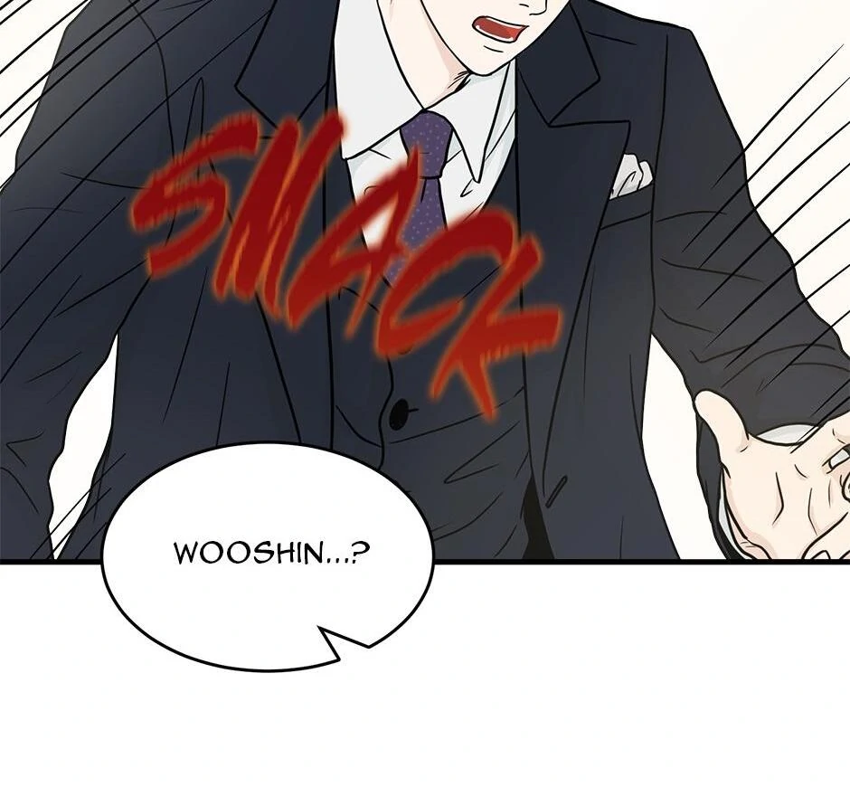 The Precinct of Souls (Mature) - 27. An Old Friend manhwa