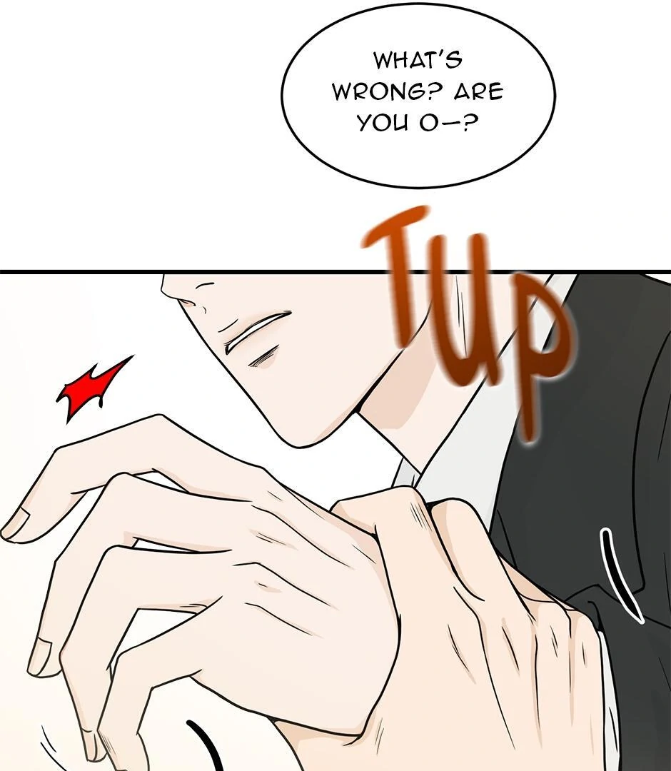 The Precinct of Souls (Mature) - 27. An Old Friend manhwa