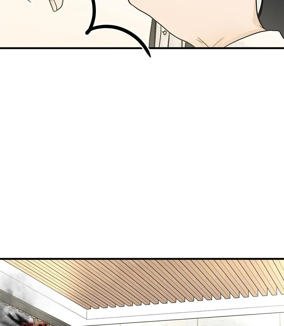 The Precinct of Souls (Mature) - 27. An Old Friend manhwa