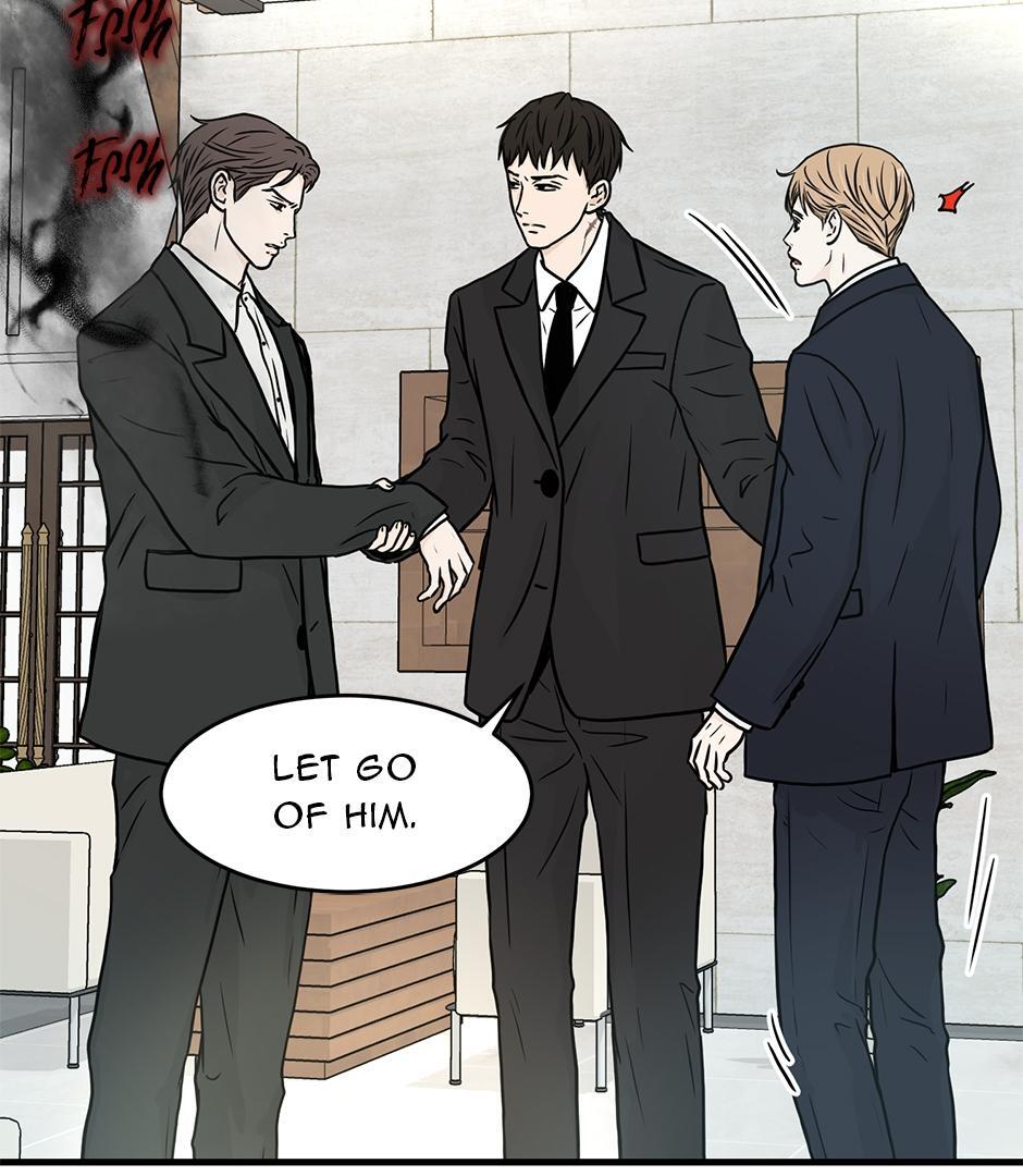 The Precinct of Souls (Mature) - 27. An Old Friend manhwa