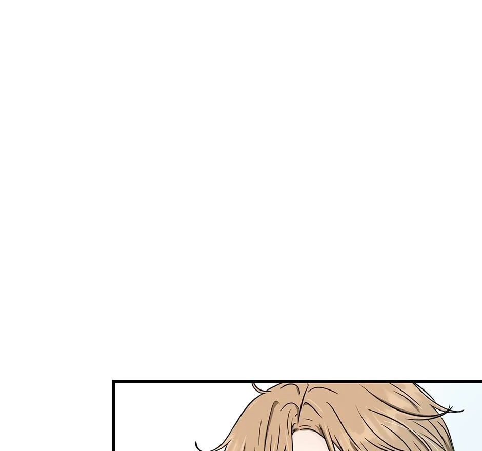 The Precinct of Souls (Mature) - 27. An Old Friend manhwa
