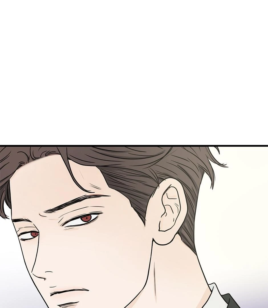 The Precinct of Souls (Mature) - 27. An Old Friend manhwa