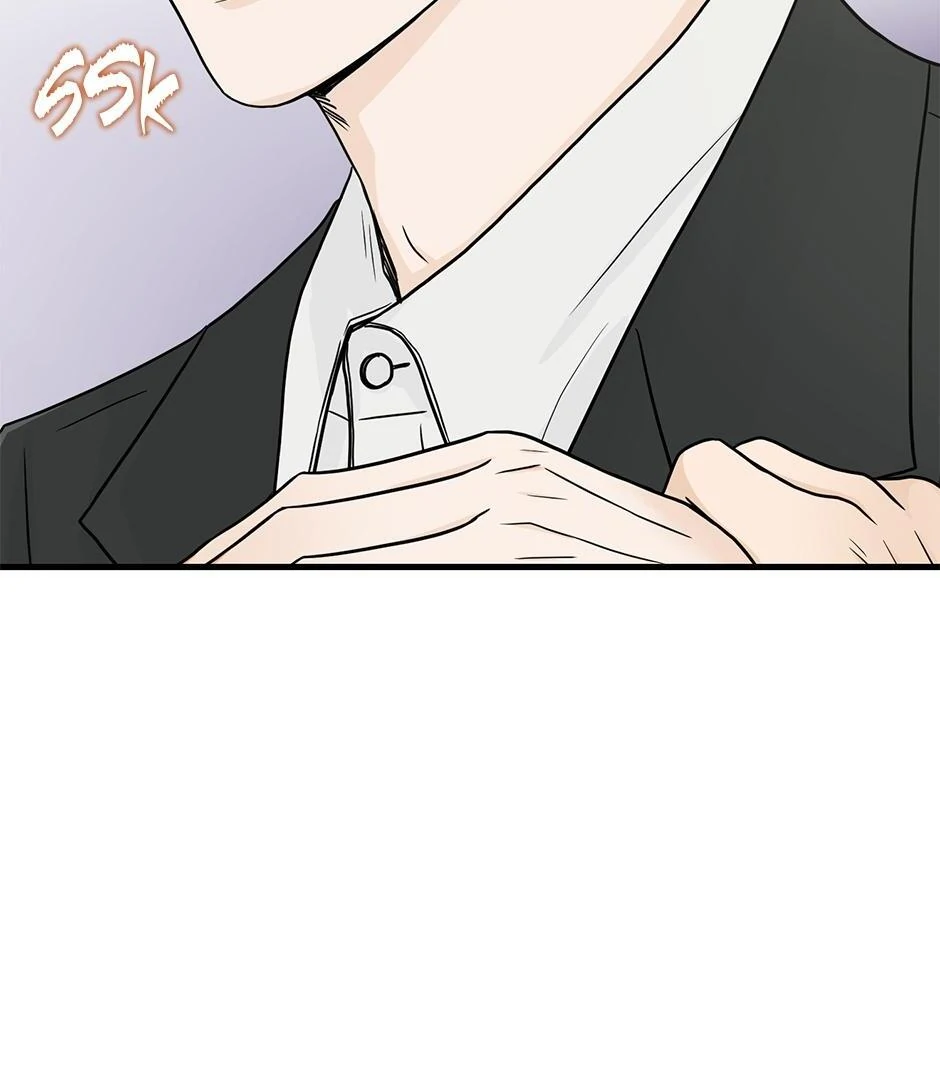 The Precinct of Souls (Mature) - 27. An Old Friend manhwa