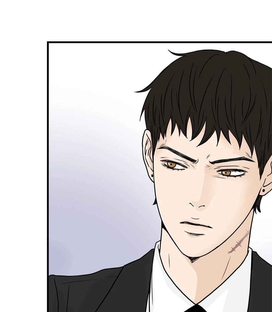 The Precinct of Souls (Mature) - 27. An Old Friend manhwa