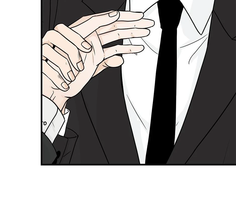 The Precinct of Souls (Mature) - 27. An Old Friend manhwa