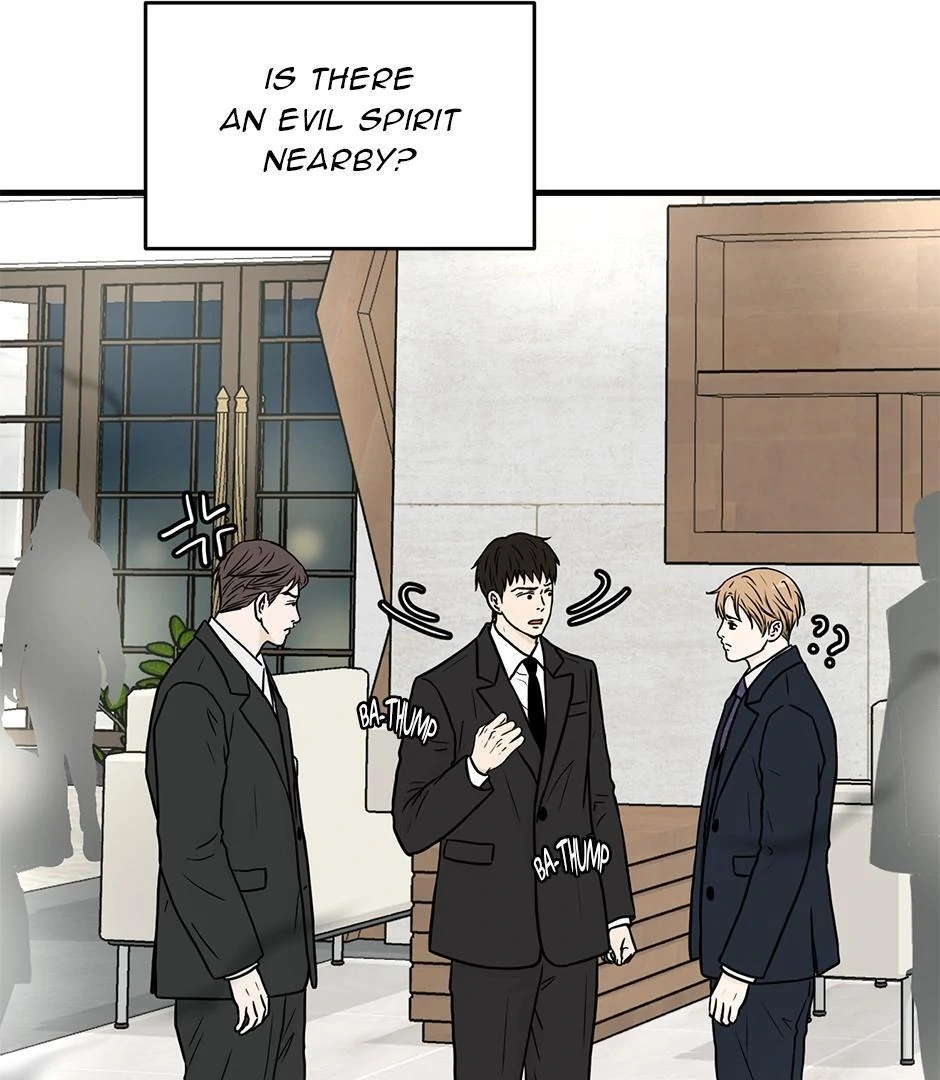 The Precinct of Souls (Mature) - 28. Memories of Snow manhwa