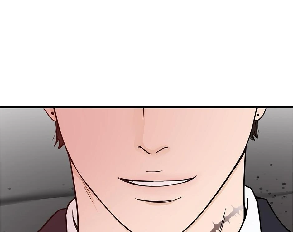The Precinct of Souls (Mature) - 28. Memories of Snow manhwa