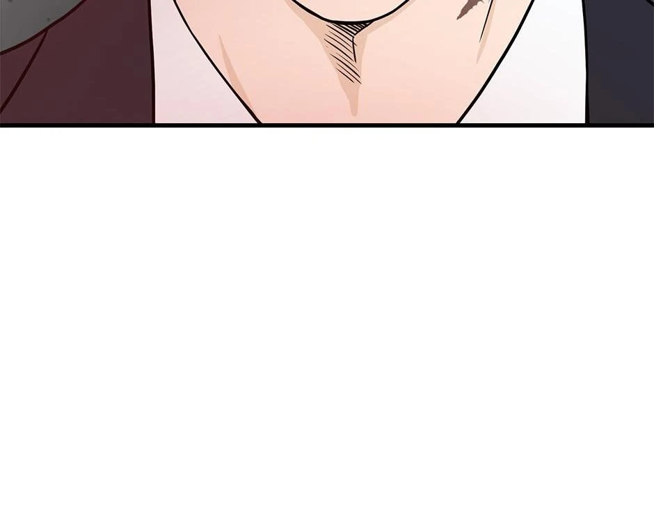 The Precinct of Souls (Mature) - 28. Memories of Snow manhwa