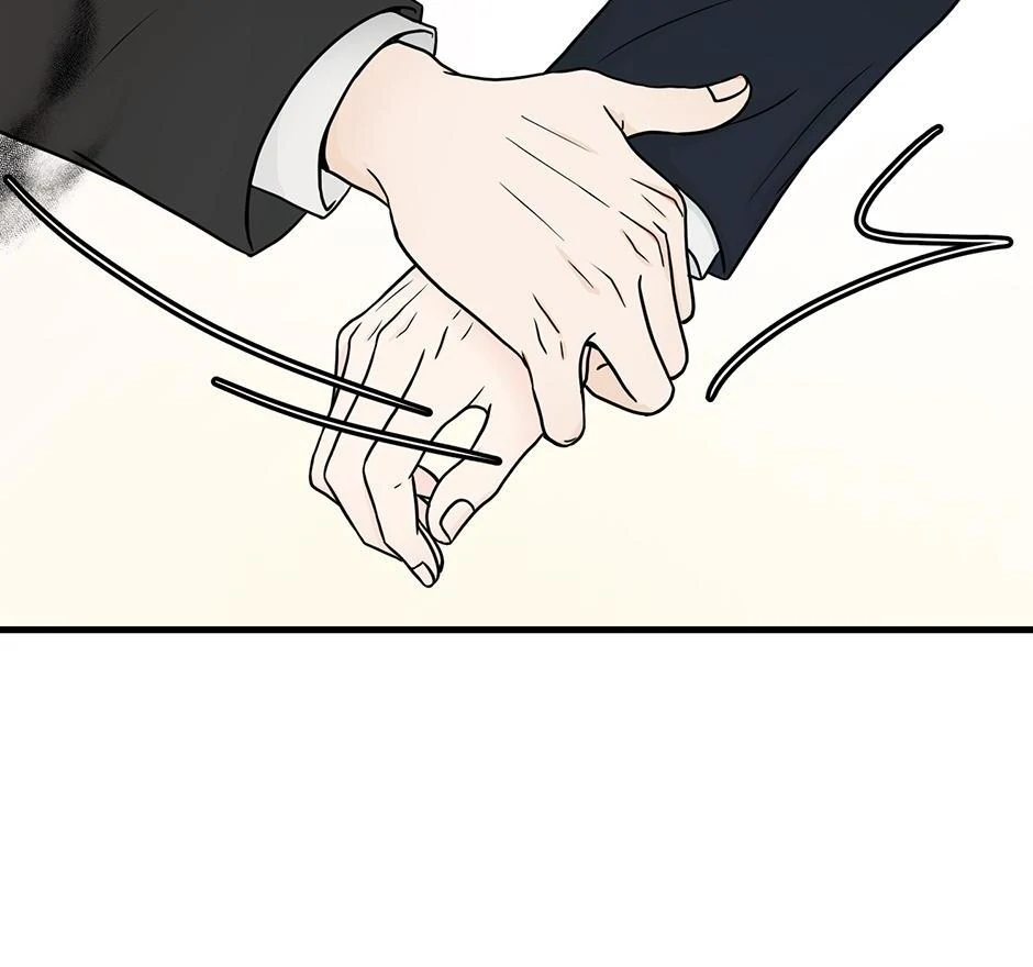 The Precinct of Souls (Mature) - 28. Memories of Snow manhwa