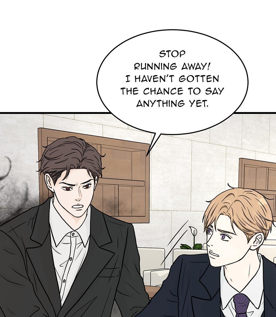 The Precinct of Souls (Mature) - 28. Memories of Snow manhwa