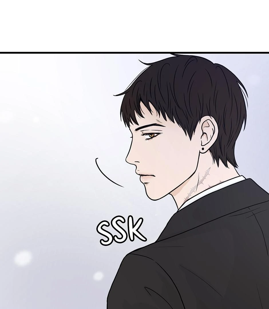 The Precinct of Souls (Mature) - 28. Memories of Snow manhwa