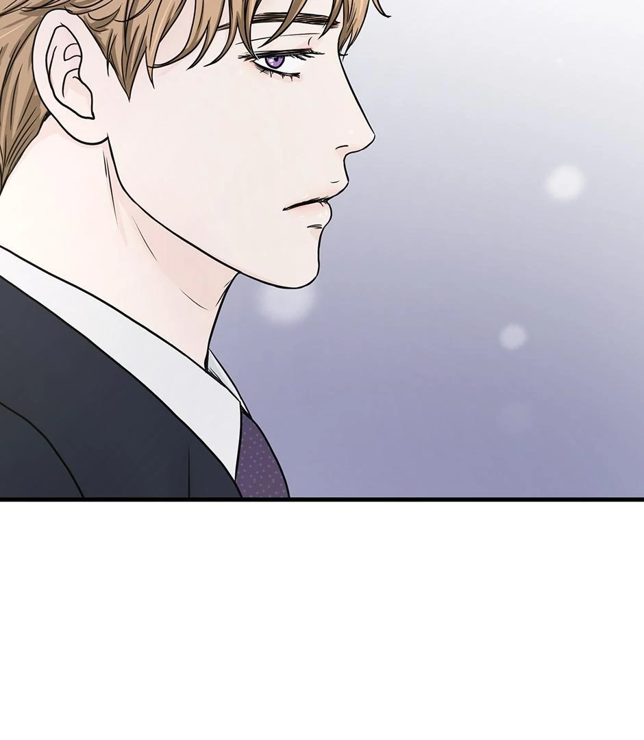 The Precinct of Souls (Mature) - 28. Memories of Snow manhwa