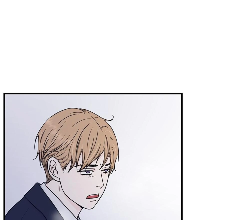 The Precinct of Souls (Mature) - 28. Memories of Snow manhwa