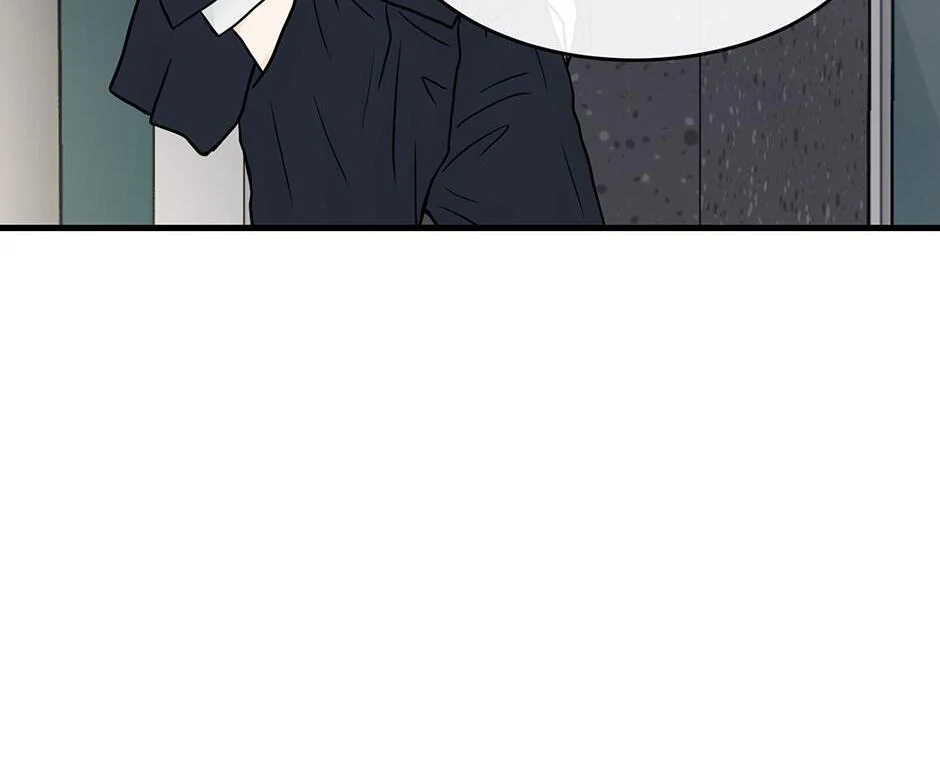 The Precinct of Souls (Mature) - 28. Memories of Snow manhwa