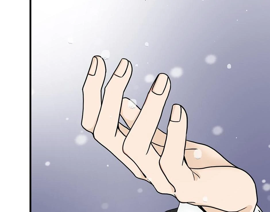The Precinct of Souls (Mature) - 28. Memories of Snow manhwa